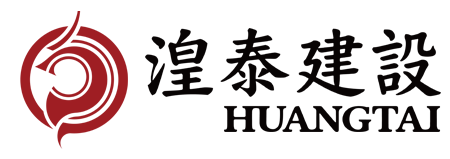 湟泰建設 Logo